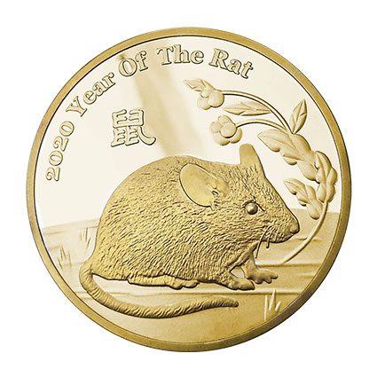 現成款鼠年錢幣、公模鼠年紀念幣